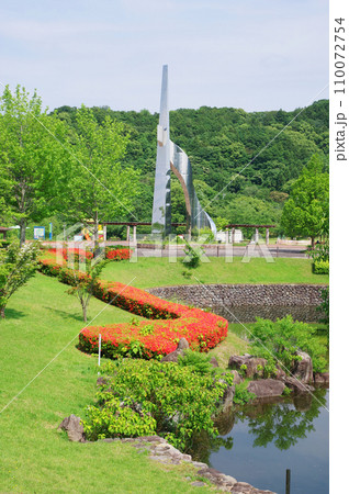福岡県飯塚市の自然豊かなウエルネスパーク筑豊緑地公園 110072754