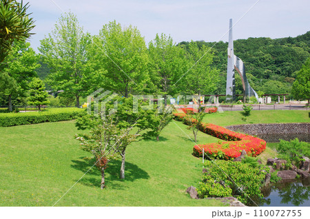 福岡県飯塚市の自然豊かなウエルネスパーク筑豊緑地公園 110072755