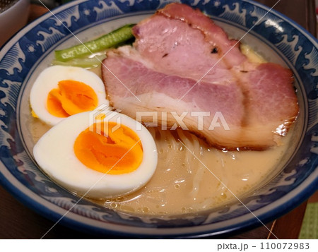 自家製白湯ラーメン 自家製白湯ラーメン 110072983