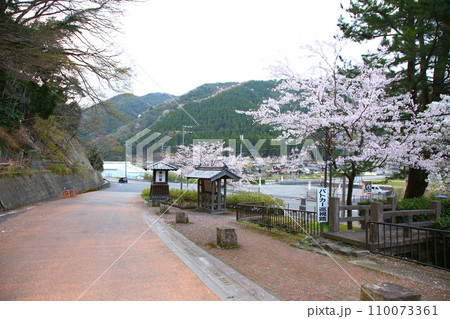 熊川宿　宿場町　若狭鯖街道熊川宿　鯖街道　若狭　福井県若狭町熊川　福井県三方上中郡　旧鯖街道 110073361