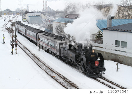 SL湿原号 110073544