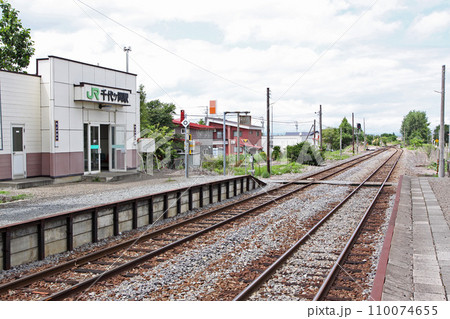 千代ヶ岡駅 JR千代ヶ岡駅 ちよがおか F35 富良野線 JR富良野線 千代ヶ岡駅 JR千代ヶ岡駅 ちよがおか F35 富良野線 JR富良野線 110074655