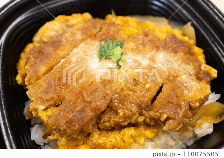 美味しいかつ丼弁当 美味しいかつ丼弁当 110075505