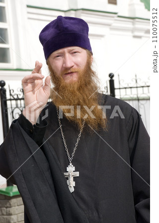 Blessing priest Blessing priest 110075512