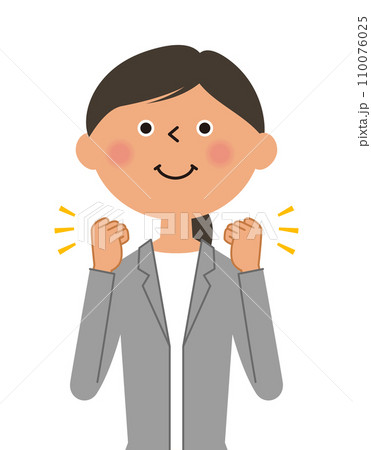ガッツポーズをするスーツの女性 ファイティングポーズ ガッツポーズをするスーツの女性 ファイティングポーズ 110076025