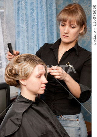 Hair styling Hair styling 110076060