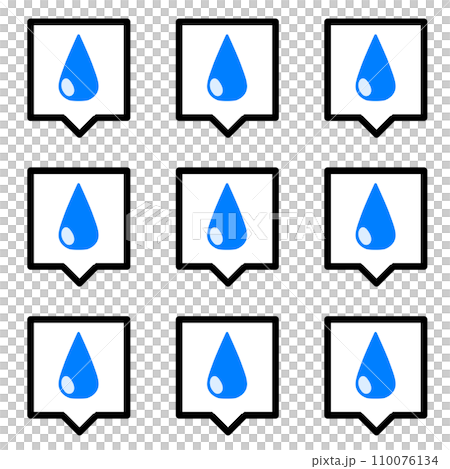 1 droplet and 9 square speech bubbles set 110076134