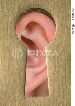 Listening-in Listening-in 110076559