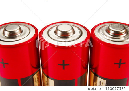 Three batteries Three batteries 110077523
