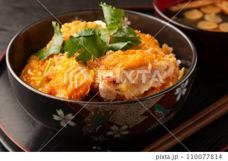 ヒレカツ丼 110077814