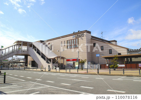大和小泉駅/奈良県大和郡山市小泉町 大和小泉駅/奈良県大和郡山市小泉町 110078116