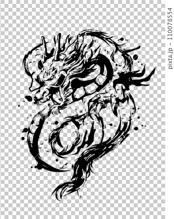 一條龍 一條龍 110078554