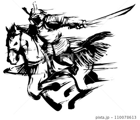 駆ける騎馬武者 110078613
