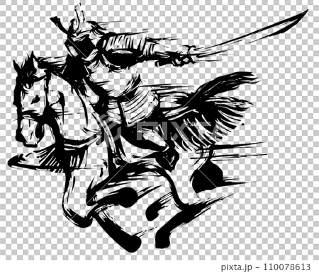駆ける騎馬武者 110078613
