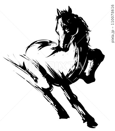 馬のイラスト素材 [110078616] - PIXTA