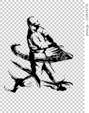 Batter 110078778