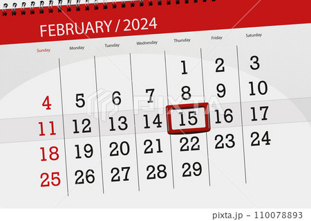 Calendar 2024, deadline, day, month, page, organizer, date, February, thursday, number 15 110078893