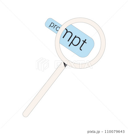 Prompt engineering. Visual and text neuron network. Vector illustration. Prompt engineering. Visual and text neuron network. Vector illustration. 110079643