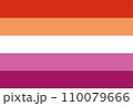 Lesbian community flag 110079666
