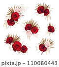 Bohemian, floral bouquet with red roses, pampas grass. Beautiful watercolor style elegant flowers, dry palm leaves editable vector illustration. Wedding invite, greeting, party decorative elements set 110080443