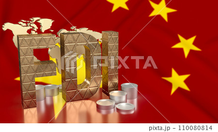 The Gold fdi on Chinna flag Background for...のイラスト素材 [110080814] - PIXTA