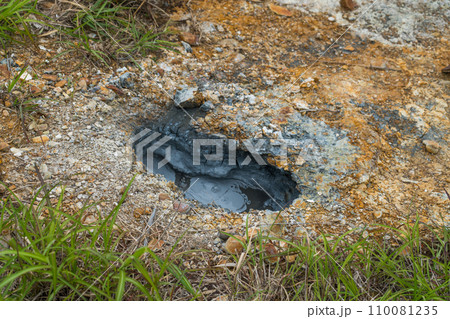 後生掛自然研究路 紺屋地獄 110081235