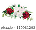 New year red rose flowers, white poinsettia, Christmas tree branch, berry, leaves bouquet. Winter holiday editable watercolor vector art illustration 110081292