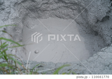 八幡平　後生掛自然研究路 110081770