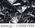 Metallic Textured Foil 110081988