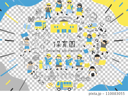 Easy-to-use illustration material collection for nursery schools and kindergartens Easy-to-use illustration material collection for nursery schools and kindergartens 110083055