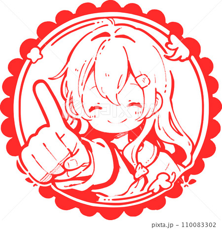 【スタンプ】一番　一等賞　女の子イラスト素材　（AI生成画像） 110083302