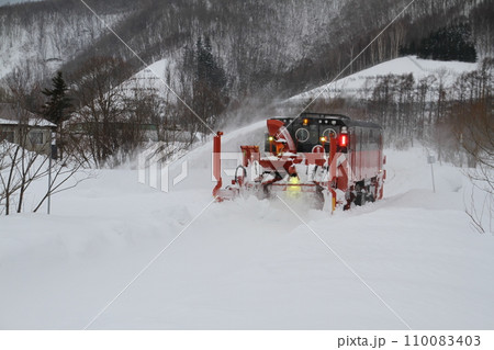 ENR1000　排雪モーターカー 110083403