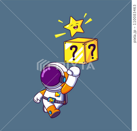 happy Astronaut playing classic game. Science Technology Icon Concept of illustration 110083463