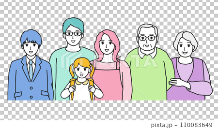 Three generations of family snuggled together with smiles 110083649