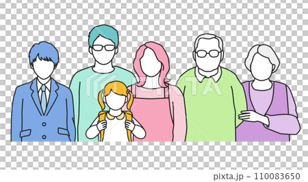 Family huddled together, 3 generations, faceless Family huddled together, 3 generations, faceless 110083650