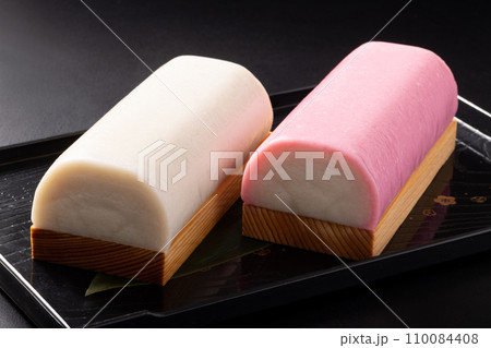 鯛入り かまぼこ 110084408