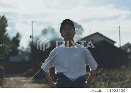 farmer farmer 110085094