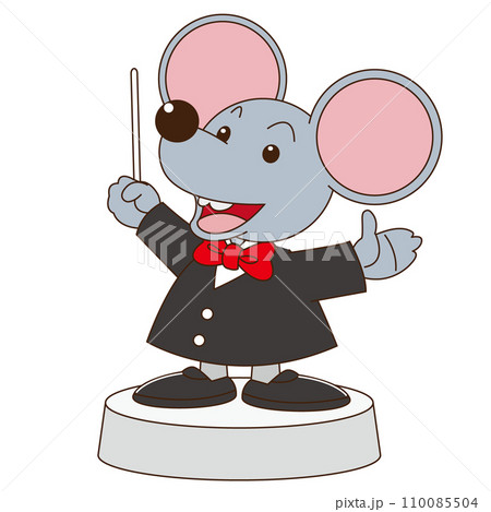 ネズミの指揮者 110085504