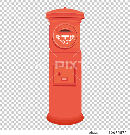 レトロな丸形郵便ポストのイラスト 110086675
