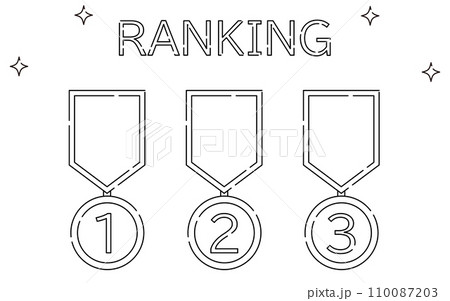 シンプルなランキングメダルバッジのアイコンセット、1位~3位 シンプルなランキングメダルバッジのアイコンセット、1位~3位 110087203