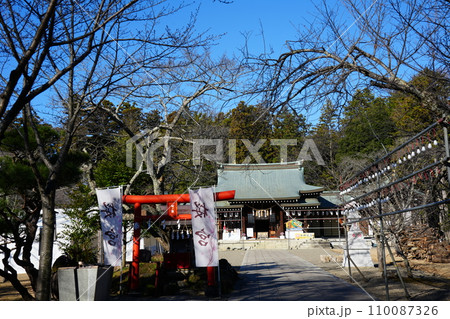 水戸護国神社 110087326
