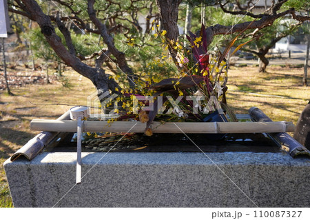 水戸護国神社 水戸護国神社 110087327