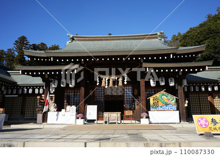 水戸護国神社 110087330
