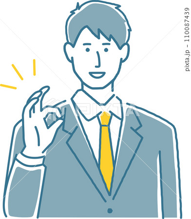 OKサインをする塾講師 OKサインをする塾講師 110087439