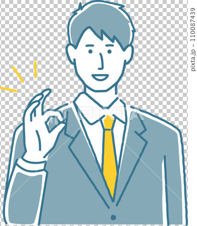OKサインをする塾講師 OKサインをする塾講師 110087439
