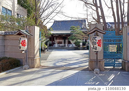 心行寺(江東) 心行寺(江東) 110088130