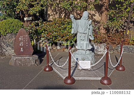 心行寺(江東) 心行寺(江東) 110088132