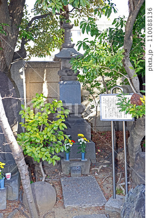 心行寺(江東) 心行寺(江東) 110088136