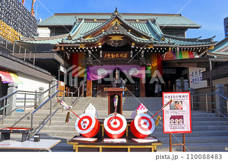 深川不動堂(江東) 深川不動堂(江東) 110088483