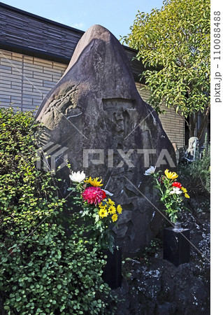 深川不動堂(江東) 深川不動堂(江東) 110088488